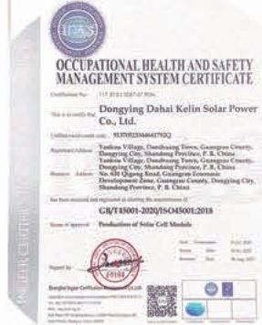 ISO 45001 health and safety certificate of Dongying Dahai Kelin Solar Power Co., Ltd.