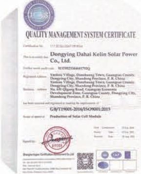 ISO 9001 quality management certificate of Dongying Dahai Kelin Solar Power Co., Ltd.