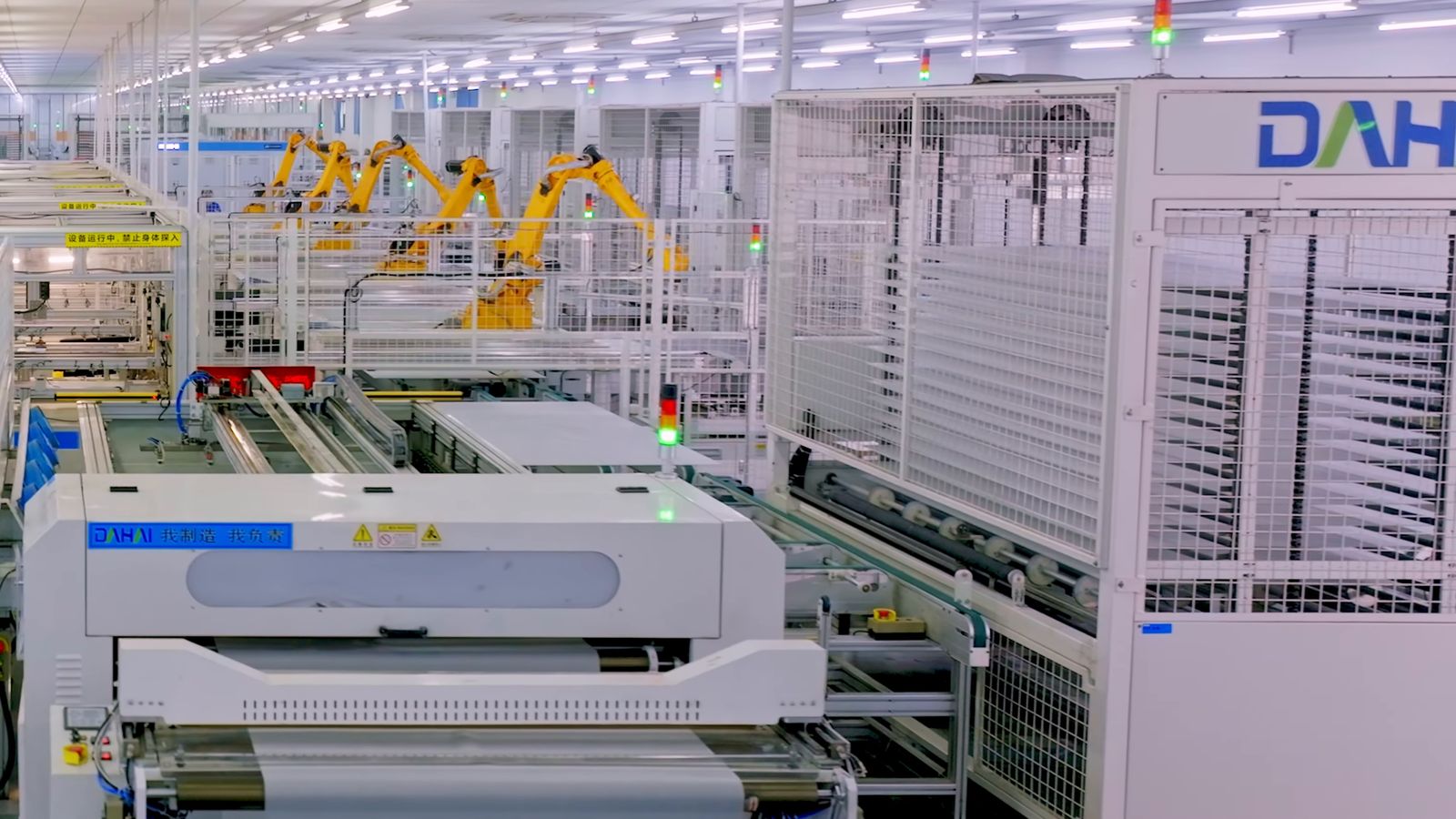 The DAHAI module hall: robots behind cabinets printed with the DAHAI name